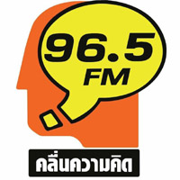 FM 96.5